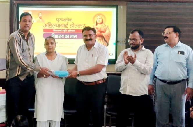 एम डी जैन इंटर कॉलेज, सिरसागंज में लोकमाता अहिल्याबाई होल्कर की 300वीं जयंती का भव्य समारोह
