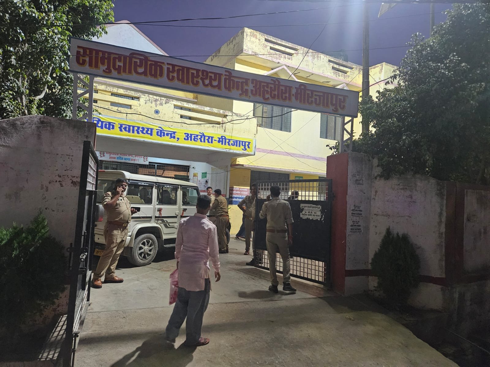 विद्युत स्पर्श में आने से 10 वर्षीय किशोरी घायल, रेफर