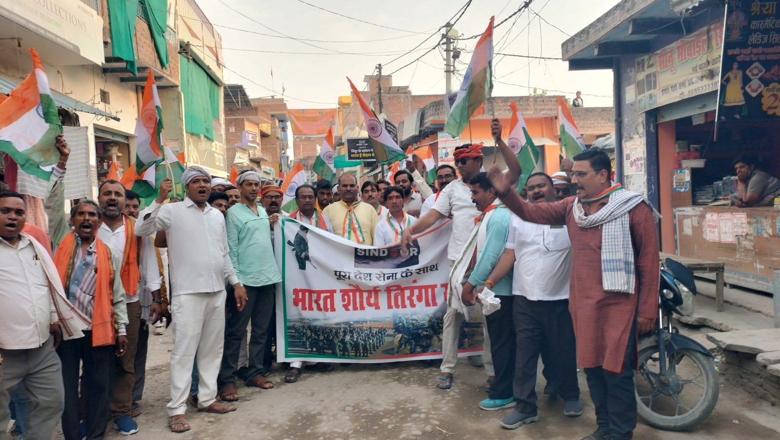 शौर्य तिरंगा यात्रा में दिखी अखंड भारत की झलक, हिंदुस्तान जिंदाबाद, पाकिस्तान मुर्दाबाद’ के लगाए नारे
