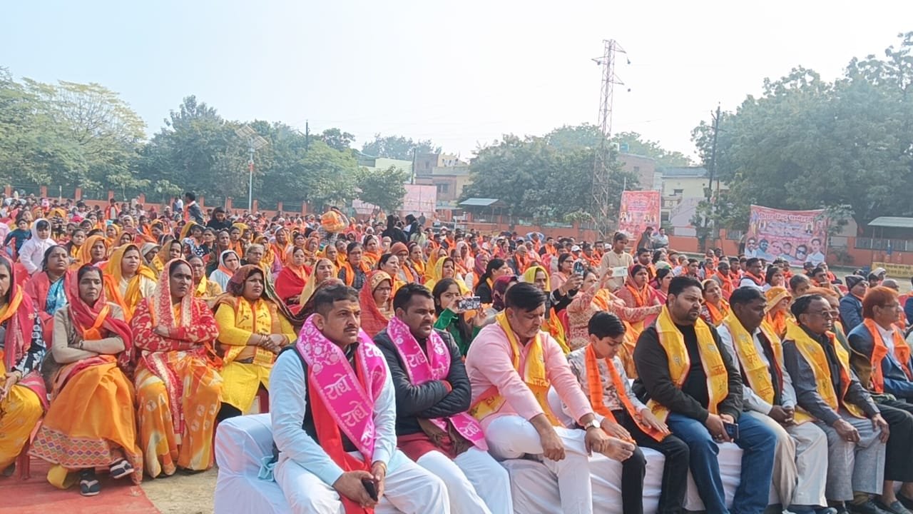 विराट हिन्दू सम्मेलन का भव्य आयोजन, हिंदू एकता और स्वदेशी चेतना का सशक्त संदेश