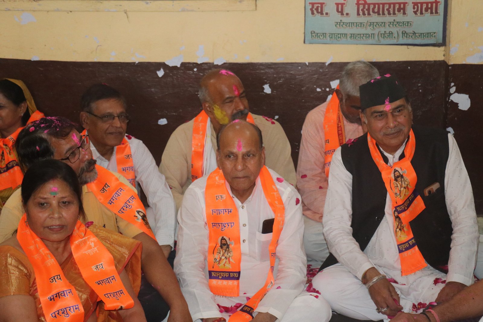 भगवान परशुराम शिविर में हुआ भव्य होली मिलन समारोह