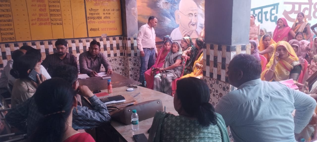 ग्राम प्रधान की अनुपस्थिति में रद्द हुआ उचित दर विक्रेता का चुनाव